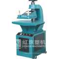 Hydraulic Pressure Rock-Arm Decide Machine (BX-10T)